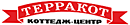 Коттедж-центр Терракот